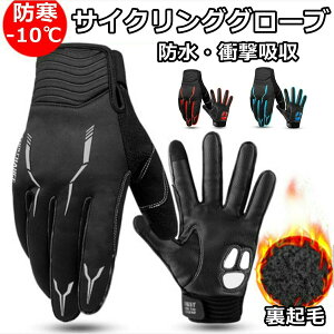 oCN ]ԃO[u TCNO  O[u  oRO[u ttBK[ w t H ~ Y fB[X Ռzpbh@X}zΉ@^b`pl\