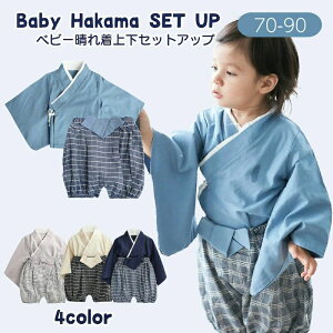 9`3ΎуZbgAbv2_Zbg͂ܘaaj̎q100j܎OߋߑH߃xr[EFAq̓{QaaƎtH[}oYjЂȂ܂anyt