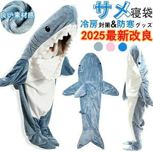 2025ŐVǃTpW}ߒ݃TѕzQ܎qplpeqpW}gTuPbg[΍H~hʔTpW}ӂӂ[΍gav