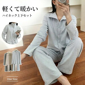 �p�W���} �n�C�l�b�N�{�^���J�[�f�B�K���p�W���} ���f�B�[�X �H�~�p ���� �X�^���h�J���[ �z�[���E�F�A �c�[�s�[�X�X�[�c�Ƃ��Ē��p�\ �z�[�����E���W�E�F�A ���K�ȃi�C�g�E�F�A �G���K