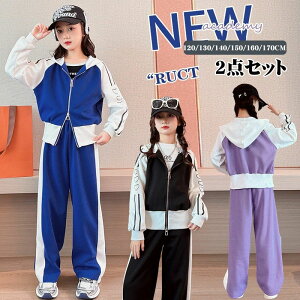 q ZbgAbv p[J[ W[W XEFbg H~ Wbv WPbg ㉺Zbg g[jOEFA   [EFA JWApc ̎q ؍ LbY t@bV