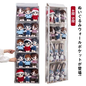 e 5i 4i Ǌ||Pbg EH[|Pbg hA| ʂ fBXvC Ǌ|[ l` |Pbg ʂ RNVP[X   [{bNX [P[X 