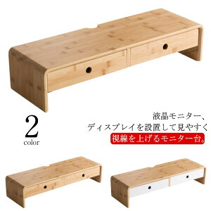 | PC ot o  Vv  i` j^[bN fBXvC ドbN j^[X^h j^[ fXN tj^[ fXNX^h ドb