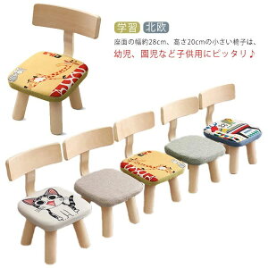 qp֎q wK`FA [`FA ؐ`FA Aj} Ⴂ  [^Cv LYh~tFgt CX  qp`FA wt LbY֎q lp` LbY`FA wKCX ~