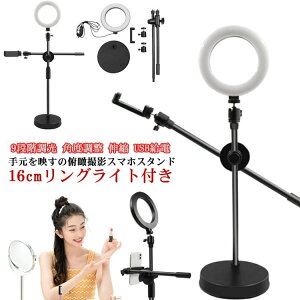 ՎBe 茳Be X}zz_[  9iK X}zX^h  SNS 3F[h ICbX px Lk A[g BeƖp LEDOCg  G` YouTube USBd 