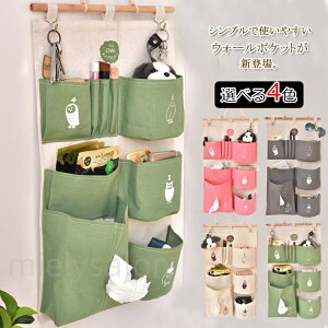 ݂艺[ EH[|Pbg Ǌ| [|Pbg  􂢉\ e ֎[ ȃXy[X CeA  ANZT[ ϕi