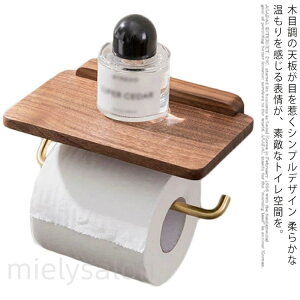 �g�C���b�g�y�[�p�[�z���_�[ �y�[�p�[�z���_�[ �g�C���p�i �k�� �������Ȃ� �y�[�p�[�z���_�[ �V���O�� �ӂ��t�� �J�W���A�� �z���_�[ �A�C�A�� �X�`�[�� ���[ ����I ����� �I�t�� ����