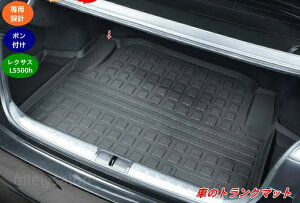 NTXELS500hiXF50jp gN}bg hJ[S}bg QbWgC ubN 1 08487