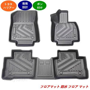 �g���^ �n���A�[80�n �p �t���A�}�b�g �h���E�h���E����~�� �����ی�p�[�c 3�� 08160