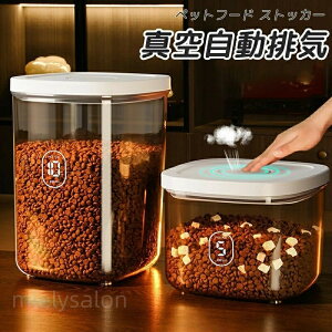 �y�V��������L�O���i�I�z�y�b�g�t�[�h �X�g�b�J�[ �^�� �����r�C �y�b�g�t�[�h �^��X�g�b�J�[ �����^�b�`�Ő��� �h���C�t�[�h�X�g�b�J�[ �y�b�g�t�[�h�ۑ��e�� ���� �����^���N �a���[ 