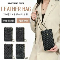 楽天市場】ケイトスペード スマホショルダーの通販