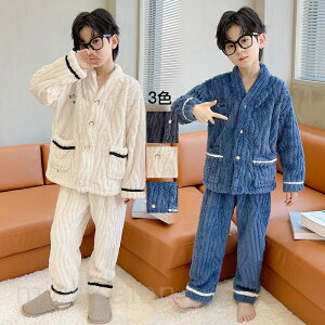 �L�b�Y ���[���E�F�A �������� �O�J�� ���[���E�F�A �j�̎q ���̎q �������� �L�b�Y �p�W���} �㉺�Z�b�g �H �~ ������� ���� ���� �g�b�v�X �Y�{�� ������ �ӂ�ӂ� �W���j�A �h�� 120 130 1