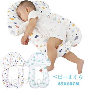 �x�r�[�܂��� �x�r�[�� ������ �����Ȗh�~�� ���O���� �Y���Q �}�}�̐S�z�����O�b�Y �Ԃ����p �����Ȃ̗\�h�ɂ� ������ �h�~ �Ԃ����p �Q�S�n �V���� ���̎q �j�̎q �o�Y�j�� �x