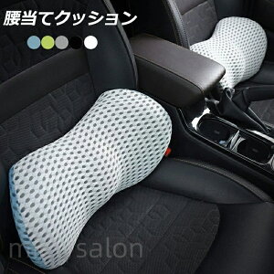 �����ăN�b�V���� �ԗp ������� �����o�[�T�|�[�g ���ՃN�b�V���� �w������ �^�] �J�[�N�b�V���� �p������ �ʋC�� �􂦂�I�t�B�X �`�F�A �v���[���g �y�V�C�O�ʔ�