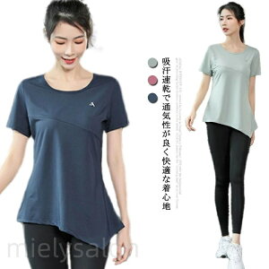 �t�B�b�g�l�X�E�F�A �X�|�[�c�E�F�A ���K�E�F�A �X�|�[�c T�V���c ���f�B�[�X ���� �g�b�v�X ������� �X�g���b�` �����O �X�|�[�c�C���i�[ ���K ���킢�� �g���[�j���O�E�F�A �����j���O�E