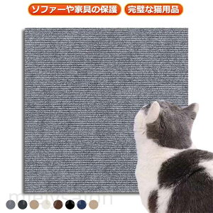 �S���� �L�p�܂Ƃ� �L �܌��� �}�b�g �܌����V�[�g DIY ���R �g�ݗ��� �S�����L�܂Ƃ��|�X�g �L�p�i �J�b�g�\ �S���� �L�\�t�@�v���e�N�^�[ �l�G�Ή� �Ƌ� �߂Ƃ� �J�[�y�b�g �ϖ��� ����