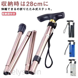 �Z�� �y�� �܂肽���� ���[�ܕt�� �É� �y���������z�� �L�k�� �h�V�̓� �������� ����~�� ��{�� ����� �X�e�b�L ��� �M�t�g �v���[���g �����p ��g�� �� �o�R ��v �R���p�N�g �X����