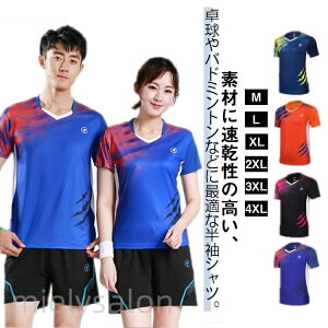 �X�|�[�c�E�F�A �싅���j�t�H�[�� �z������ �V���c �싅���j�t�H�[�� �o�h�~���g�� �싅�E�F�A �싅 ���� �����Y ���j�t�H�[�� ���f�B�[�X �Q�[���V���c �g���[�j���O�E�G�A �j�����p �X�|