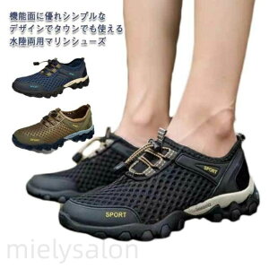 ���b�V�� �� �C�� ��V�� �X�j�[�J�[�T���_�� �����Y �����₷�� �L���b�v �A�E�g�h�A �}�����V���[�Y �y�� �r�[�` �T���_�� �������p �h�� ����Ȃ� �r�[�` ���V�� �U�� ���s �r�[�`�V���[