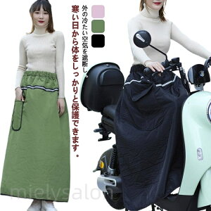 �X�N�[�^�[ �h�� �Ђ��|�� ���b�O�J�o�[ �h�� ���� �o�C�N �I�[�g�o�C ���N�� �ۉ� �h���G�v���� �|�P�b�g�t�� �g���� ���˃e�[�v�t�� ���f�B�[�X �����Y �ėp �₦�h�~ ���t���ȒP ���o��