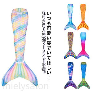 �S12�F�W�J ���� �l�� �r�L�j �l���P �t�B���t�� ��l �q�� �}�[���C�h���� �̌^�J�o�[ �L�O�B�e �ʐ^�B�e�p �Z�N�V�[ ���� ���� ���₹ ���킢�� �}�[���C�h ���� �q�� �l�� �t�B���t�� �Ȃ�