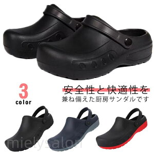 �R�b�N�V���[�Y �T�{�T���_�� �����Y �~�[�V���[�Y �L�b�`���V���[�Y EVA �T���_�� �����C �L�b�`���C �~�[�p �T���_�� ���[�N�}�� ����Ȃ� �K�[�f�� �V���[�Y �O���� �ϖ��Ր� �~�[ ��� �T