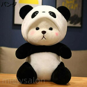 �p���_�D������� ������ ���Q�N�b�V���� �A�j�}�� �����p���_ �ߋ� �ӂ�ӂ� �������Q�� �N�b�V���� �������� �_�炩 ���� ���͋C��� �􂦂� �q�ǂ� ���̎q �j�̎q �A�N�Z�T���[ ���H�X ��