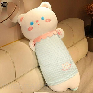 �ʂ������ ������ �����܂��� �N�b�V���� �����O�N�b�V���� �p���_ �E�T�M �L ���� �Y���Q�܂��� �l�` �D����� �G���G�� ���� �傫���T�C�Y �_�炩�� �ӂ�ӂ� �������� �􂦂� �v���[��