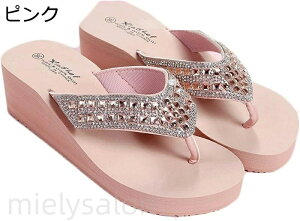 �@���t���T���_�� �t���b�v�t���b�v ���f�B�[�X �T�{ �r�[�T�� �r�[�`�T���_�� �O�����X���b�p ���� �v���b�g�t�H�[�� �E�F�b�W�\�[�� ���C���X�g�[���t�� �^�� �p�[�� �n���C�� �y�� �� �z