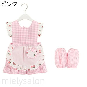 �X���b�N ���H���G�v���� ���J�o�[�Z�b�g �q�� �x�r�[�p�X�^�C �`�F�b�N�� �|�P�b�g�t�� �X�[�p�[�r�u ����蒲���� ���H�p �y�� �h�� �����Ղ� �����₷�� �������� �O�H �M�t�g �D�V�їp 