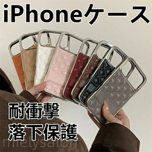 �}�g���b�Z �L���e�B���O �X�}�z�P�[�X iPhone17 Pro Max �g�уJ�o�[ ������� �V���v�� ������ �A�C�t�H�� 16 Pro �X�}�z�J�o�[ �ϏՌ� �ώC�� �����ی� ����~�� �����₷�� �ϋv�� ��Phone 15 case 