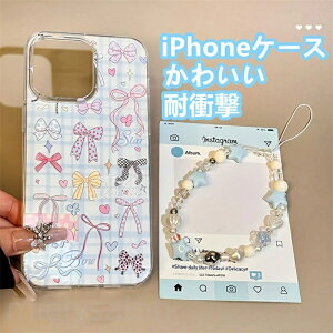 ������� ���킢�� iPhone17 Pro Max �g�уP�[�X �����ӂ��� air �g�уJ�o�[ ���{���� ���u���[ �K�[���[ ��Phone 16 �P�[�X �X�g���b�v�t�� ���^ �y�� iPhone15 case �ϏՌ� �����ی� �ȈՒE�� �����₷