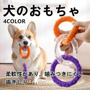 �V�� ���p�������� �m��ߋ� ���ɂ������p�������肨������ �����^�� ��^���Ή� �������T�|�[�g �X�g���X���U �ދ����� �ЂƂ�V�т��������V�тɍœK �ϋv�����Q �V�тȂ���^���s