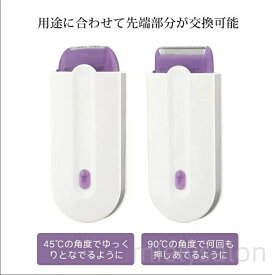 脱毛装置 痛みのない脱毛器 脱毛器 家庭用脱毛器 脱毛器 ボディ フェイス ヒゲ 脇 無痛ケア ツルスベ美肌へ 男女兼用 誕生日プレゼント女性 脱毛器リムーザー メンズ 髭 光脱毛器 レディース 全身光美容器