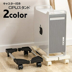 �������� CPU�X�^���h PC���b�N �L���X�^�[�t�� �p�\�R�����S�� PC���S�� �T�C�h���S�� �f�X�N�����[ �T�C�Y���߉� �I�t�B�X���S�� �I�t�B�X�Ƌ� �Ƌ� �f�X�N�g�b�v�p�\�R���Ή� PC�X�^���h 