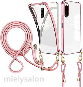 Xperia 10 IV �P�[�X �N���A SO-52C SOG07 �P�[�X �V�����_�[ �J�o�[ �ϏՌ� �N���A ���^ TPU �y�� ������ ��|�� �R�t���o���p�[ �J�o�[ �X�g���b�v�t�� �X�g���b�v�z�[���t�� Sony �G�N�X�y��Xperia10 IV