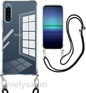 Xperia 5 II �P�[�X SO-52A�P�[�X SOG02�X�}�z�P�[�X �N���A �V�����_�[ �ϏՌ� TPU �o���p�[ ���|�� �΂߂��� ��|�� ��|�� ���� �G�N�X�y���A5�}�[�N2 �J�o�[ �b�N �X�g���b�v�t�� �΂߂��� �D��X