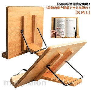 ��� �q�� �p������ M �X�� �w�K�� L �X�� ������ ���r���O�w�K�{�[�h �ؐ� �m�[�g�p�\�R���X�^���h �u�b�N�X�^���h �w�K�{�[�h S �Ǐ��� �Α� �X�Δ� �w�K�⏕ ��Ɗ��p�i �V�� �p���𐳂� �W
