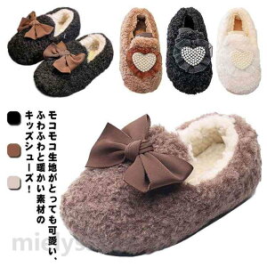 �q�� �J�W���A�� ���{�� �H�~ �t�@�[ ���� �{�A ����~�� �������� �X���b�|�� ���[�t�@�[ �j�̎q ���̎q �t���b�g ���J�V�� ���� �ӂ�ӂ� �؂��� �ʉ� ���� �����₷�� �E���₷�� �y�� 