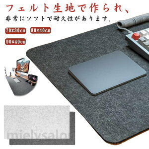 �y���������z��^ �t�F���g �f�X�N�p�b�h �}�E�X�p�b�h �f�X�N�}�b�g 70*30cm 80*40cm 90*40cm �f�X�N �}�b�g �e�[�u���}�b�g PC�}�b�g �m�[�g�p�\�R�� �p�\�R�� �}�b�g �w�K�� ���킢�� �}�E�X�p�b