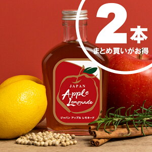 y܂ƂߔłɁIzWp Abvl[h hNx[X 200ml× 2{ t[i JALӂ邳ƃvWFNg Y Vbv JNex[X \[_ JtF l̃hN t