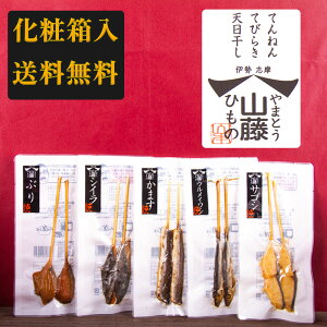 y ϔz ĂȂЂ̃Zbg 10ܓ R ܂Ƃ  Ђ ɐu