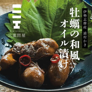 ŷ܂ uhy Ygp Od≮I ICЂ ̘aICЂ ̂ Od HY ɍ܂