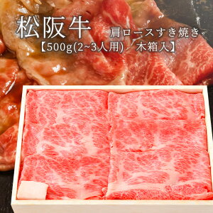 ㋍ Ăp [X 500g 2~3lO ؔ јa  ɏ Yn Mtg 蕨 v[g OdY ⋍  ʔ O  yⓀցz