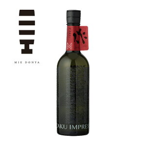 ���{�� �n�� �y�� �U�N IMPRESSION �C���v���b�V���� type-M�z ���ċ�����h�ߑ��꒼���݋ɔ����A�r�Γ��� 750ml �l���r �������O�Y���X �O�d�� ���Y�_ ��� �R���e�X�g���ܑ��� �l�C���� �u�����h