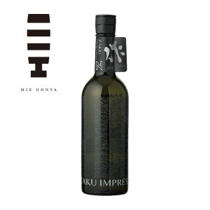  UN IMPRESSION CvbV type-N đ hߑ꒼݋ɔArΓ 750ml lr OYX Od Y_  lC uh v[g ɐuT~bgt