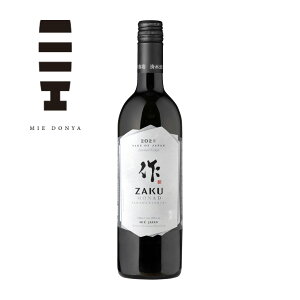 { n y ih ċzRc 750ml lr OYX Od鎭  Od t[eB[  COXł ReXgܑ lC uh ɂ