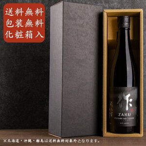 Od̓{   Tq  đ 750ml 1{ yϔiꕔjz Ε Ε 2022 䒆 hV̓ ̓  j  蕨 v[g