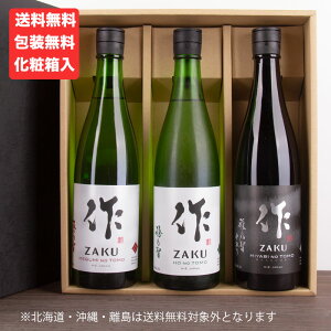 Od̓{  Tq Tq bTq ݔ׃Zbg750ml 3{ yϔiꕔjz Ε Ε 2022 䒆 hV̓ ̓  j  蕨 v[g ΂