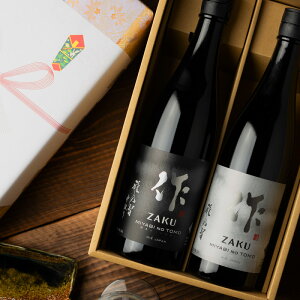 { ݔ׃Zbg  Tq Tq ϔEiꕔj 750ml 2{Zbg OYX Ε 2022 䒆 v[g ΂ݔ׃Zbg